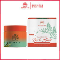 Cao Bạch Khiết Duyên Thị Bách Y Sâm - Cao Bôi Da Bạch Khiết Cấp Ẩm Và Phục Hồi Da