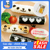 [Cao cấp] Bộ khuôn ép cơm bento Mèo sushi kèm tấm cắt trang trí