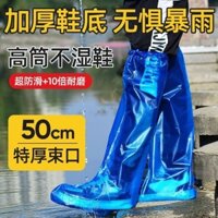 Cao Cấp Chống Thấm Nước Giày Dùng Một Lần Mưa bo Độ Cao Chống Thấm Nước Dày Dùng Một Lần Mưa Bao Giày Người Lớn Trẻ Em Chống Nước Chống Trơn Trượt Ngày Mưa Trong Suốt Chân Bao Chống Mài Mòn Chống Mưa Dụng Cụ Tiện Dụng 19.76