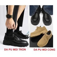 [CAO CẤP CÓ SIZE TO] Giày oxford nam cổ thấp boot nam cột dây cổ ngắn da PU da lộn có size to SM027