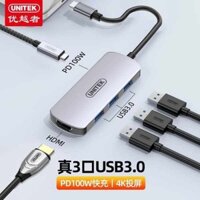 Cao cấp: đế cắm usb3.0 ,card mạng TypeC sang HDMI ,Thunderbolt 4 ,bộ chia ,máy tính ,xách tay ,phablet ,sạc nhanh PD