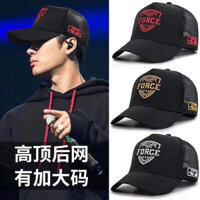 Cao Cấp Đẹp Trai Nam Nửa Lưới Mũ Che Nắng Chống Nắng Mũ Bóng Chày Lưới Mỏng Mũ Thoáng Khí Nam Mùa Hè 25.2.8