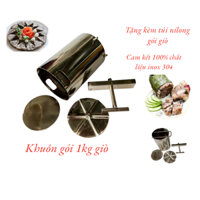 [Cao cấp] Khuôn làm giò inox 1kg, khuôn giò xào hay khuôn làm giò thủ, khuôn giò, khuôn bánh chưng