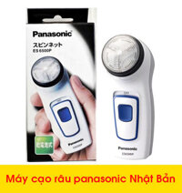 {Cao Cấp} Máy Cạo Râu Panasonic Nhật Bản Bền Chắc, Lưỡi Dạo Cạo Sắc Bén Không Han Rỉ, Giúp Sạch Sâu Chân Râu, Quà Tặng Bạn Trai Người Thân Yêu, Xuất Xứ Nhật Bản