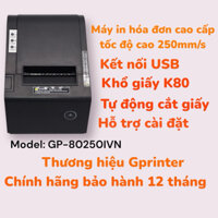 [Cao cấp] Máy in hóa đơn nhiệt khổ K80, máy in bill tính tiền Gprinter