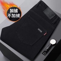 Cao Cấp Mùa Đông Nguyên Chất Đen Dày Quần Jean Nam Trung Niên Thẳng Co Giãn Quần Casual Cao Cấp Slim-fit 1210