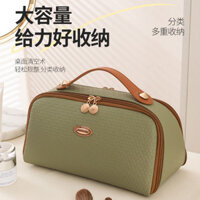 Cao Cấp Nhẹ Sang Trọng Dung Tích Lớn Di Động Túi Đựng Mỹ Phẩm Nữ Đa Năng Chống Thấm Nước Bảo Quản Túi Vệ Sinh Đi Chơi Túi Xách Tiện Lợi Phong Cách Mới 2.26