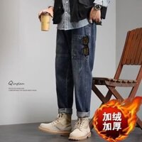 Cao Cấp Phong Cách Mùa Thu Lông Cừu Lót Quần Jean Nam Thẳng Rời Quần Nam Phong Cách Mới 2024 Xuân Thu Quần Thường Ngày