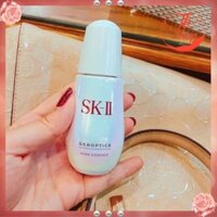 (cao cấp) Serum Skii Aura Essence Dưỡng Trắng Da 50ml chính hãng