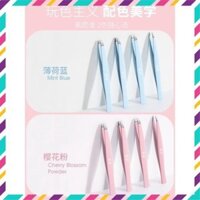 #Cao Cấp Set 4 Nhíp Bằng Thép Không Rỉ / Nhíp Nhổ Râu & Tóc Bạc Lên Hết Chân Mà Không Bị Đứt,Tuột-Nhổ Lông Nách,Lông Mày