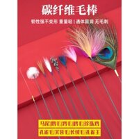 Cao Cấp Sợi Carbon Ngỗng Lông Gà Lông Cần Cẩu Lông Vũ Dính Đen Thanh Carbon Dụng Cụ Chọn Tai Bộ Dụng Cụ Chọn Tai Lông Vũ