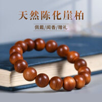 Cao Cấp Taihang Yabo Kẹo Trái Tim Chất Liệu Vòng Tay Tuổi Dầu Cao Cấp Hương Thơm Mạnh Hạt Vòng Tay Nam Nữ Phong Cách Đĩa Chơi Phụ Kiện20250324