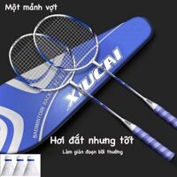 Cao cấp tất cả trong một vợt,Bộ vợt cầu lông giá rẻ tặng bao，Gửi ba quả bóng, Vợt trẻ em,Vợt xốp