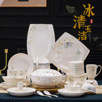 【Cao Cấp】Jingdezhen Xương Sứ Bộ Đồ Ăn Bát Đĩa Tráng Men Sứ Tốt Cho Sức Khỏe  Bộ Đồ Ăn Gốm Sứ Xương Tân Gia