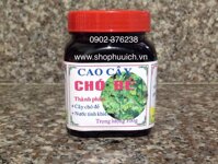 Cao cây chó đẻ - Diệp hạ châu mát gan, viêm gan B