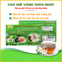 Cao Chè Vằng Lợi Sữa, Giảm Cân [Hộp 500gr] Chè vằng lợi sữa, giúp mẹ có dòng sữa ngọt ngào