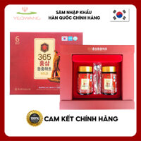 Cao chiết xuất Hồng sâm Hàn Quốc và Đông Trùng Hạ Thảo - 365 Korean Red Ginseng & Cordyceps Gold - Hộp 2 lọ x 240g/lọ