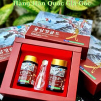 CAO CHIẾT XUẤT HỒNG SÂM HÀN QUỐC - Hộp 2 lọ 250gr