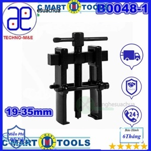 Cảo chữ H C-Mart B0048-1