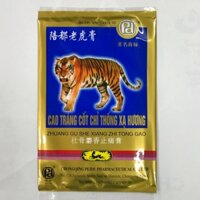 Cao Dán Con Cọp (1 Gói 4 Miếng)