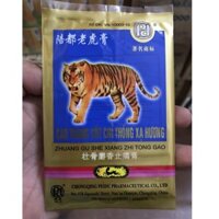 CAO DÁN CON CỌP (Hổ)