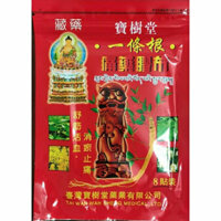 Cao dán giảm đau chiết xuất thảo dược - chính hãng hong kong