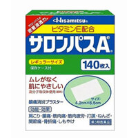 Cao dán giảm đau hisamitsu 140 miếng Salonpas