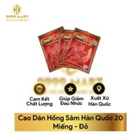Cao Dán Hồng Sâm Hàn Quốc 20 Miếng