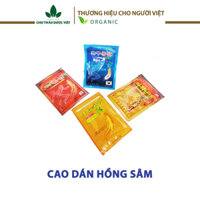 Cao dán hồng sâm Hàn Quốc giảm đau nhức - Chợ Thảo Dược Việt