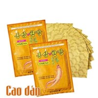 Cao dán hồng sâm Himena 20 miếng