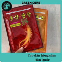 Cao dán hồng sâm Himena đỏ Hàn Quốc - 20 miếng/ gói