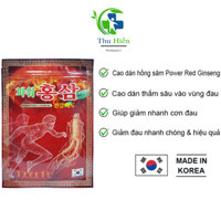 Cao dán hồng sâm Power Red Ginseng ( Túi đỏ 20 miếng )