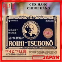 Cao dán huyệt đạo NICHIBAN Roihi-Tsuboko - Miếng dán nóng - 156 miếng