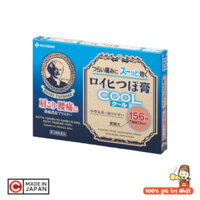 Cao Dán huyệt đạo NICHIBAN Roihi-Tsuboko COOL 156 miếng giảm đau, dịu mát, miếng 2.8cm - Hàng nội địa Nhật - 49871670703
