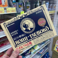 Cao Dán Huyệt Đạo Roihi Tsuboko 156 Miếng Nhật Bản - Miếng Dán Giảm Đau Bụng Kinh, Xương Khớp, Cổ Vai Gáy, Bong Gân