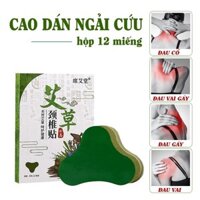 Cao Dán Ngải Cứu Đa Năng Aicao JingZhuitie (Hộp 12 miếng)