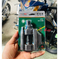 Cảo dây sên, dây xích cho xe máy xe đạp