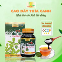 Cao dây thìa canh nguyên chất Mai Thị Thuỷ 100g - Sản phẩm dành cho người tiểu đường, mỡ máu