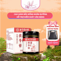 Cao Giảm Béo, Hỗ Trợ Giảm Cân Đồng Nhân Đường, Kiểm Soát Cân Nặng, Giúp Thân Hình Thon Gọn, Thỏ Cosmetic