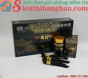 Cao Hắc Sâm đặc Hàn Quốc 1kg