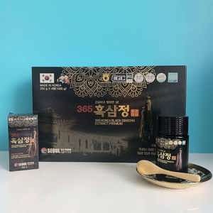 Cao Hắc Sâm đặc Hàn Quốc 1kg