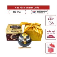 Cao Hắc Sâm Hàn Quốc Hũ 1kg [ Nấm Linh Chi _ Quà Tặng Cao Cấp ]