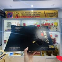 Cao Hắc Sâm Nội Địa Rồng Vàng Hoàng Gia Nhà Xanh Hàn Quốc
