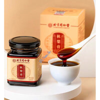 Cao Ho Tinh Chất Trái Lê - Bắc Kinh Đồng Nhân Đường