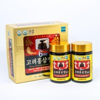 Cao Hồng Sâm 365 Hàn Quốc 240g x 2