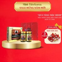 Cao Hồng sâm 365, Tinh Chất Hồng Sâm Cô Đặc Hàn Quốc Hộp 2 - 4 lọ x 240g