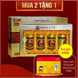 Cao Hồng Sâm Hanil Cao Cấp 4 lọ x 250gr