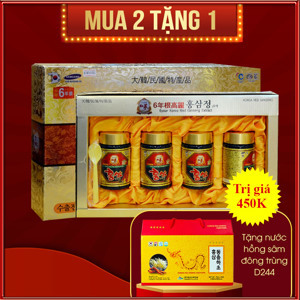Cao Hồng Sâm Hanil Cao Cấp 4 lọ x 250gr