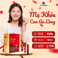 Cao Hồng Sâm Cô Đặc Hàn Quốc Sante365 Korean Red Ginseng Bồi Bổ Cơ Thể Giảm Mệt Mỏi Quà Tặng Cao Cấp