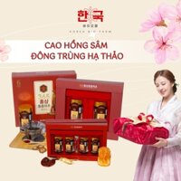 Cao hồng sâm đông trùng hạ thảo Hàn Quốc bồi bổ sức khỏe người ốm người già ông bà cha mẹ Hộp 4 lọ